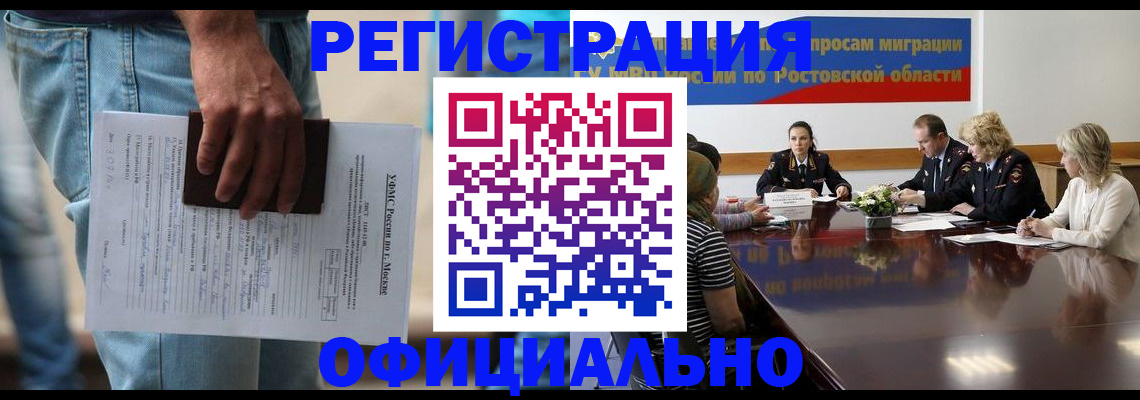 форма 3 в Данкове